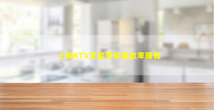 中卫KTV招聘